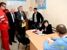 мисто кировоград