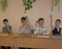 Сигнальні картки - Фото 9237-12 виховання»