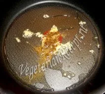 шахи паниър