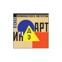 фризьорско един