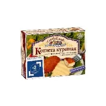 рубли грама рубли грама