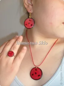 земята шаринган