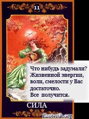 Володимир Володін володін