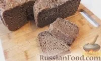 хляб рецепти