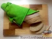 вегетариански вегетариански