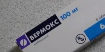 вермокс