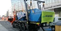 комунално свойства
