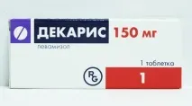 глистів
