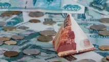 Вигідні інвестиції у землю землю