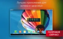 устройства устройства