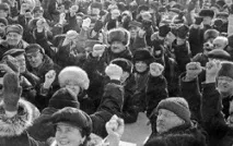 информация влияние