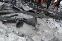 янській