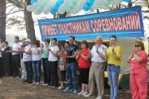 Веселі, спортивні, талановиті зібралися на турзліт Усольського району спортивні
