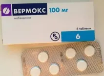 ефективність