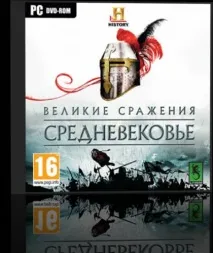 велики Голямата депресия