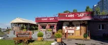 taste ресторант