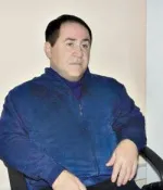 нужда