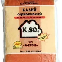 калиеви торове оплождане