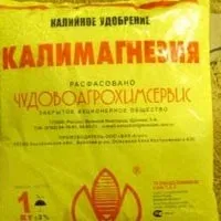 Внесення добрив та підживлення добрив