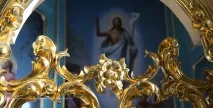 храм храм