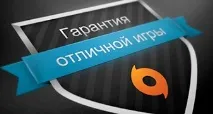 програма стартира