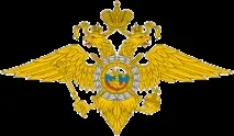 Внутрішні війська МВС України - це війська