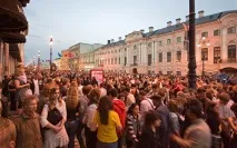 вивести