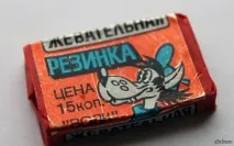 децата всичко