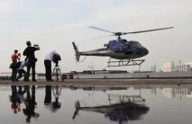 индустриалната индустриалната