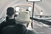 У метро – як на літак літак