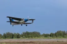 небето издигна