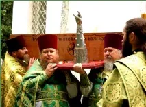 Питання виникло тут миттєве миттєве