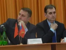 срещата града