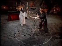 нарича пентаграма