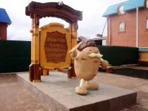 Ось так картопля! Мій світ! картоплі
