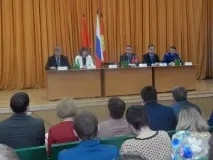 срещата срещата