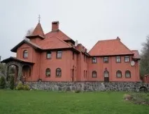 будівництво