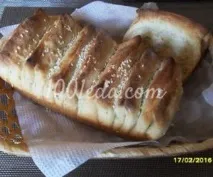 вегетариански вегетариански
