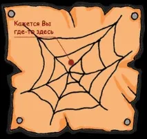 вашата блога