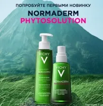 подаръци интернет