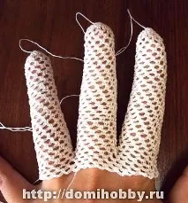 язання