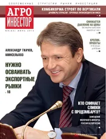 зайци отглеждане