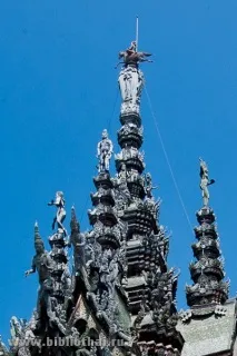 Храма истината истина