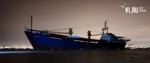 моторен залив