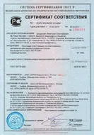 евтини евтини