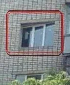 измерване измерване