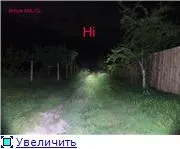 Яскравийліхтар для велосипеда яскравийліхтар