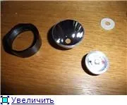 Яскравийліхтар для велосипеда яскравийліхтар