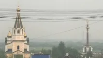 пожари извънредните