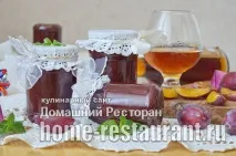 заготовки сливови